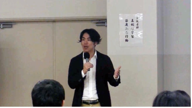 講演の様子